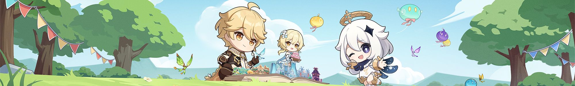 Irminsul Terminal Logo